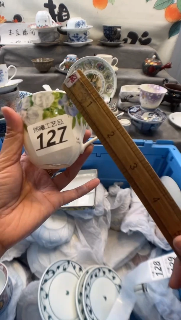 瓷片娜**我127