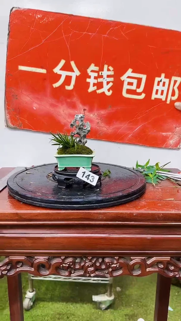 【闪购商品】福利