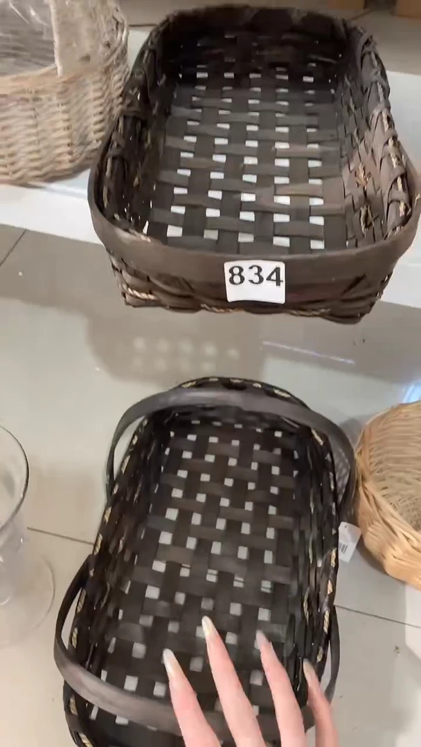 834福利黑色篮子
