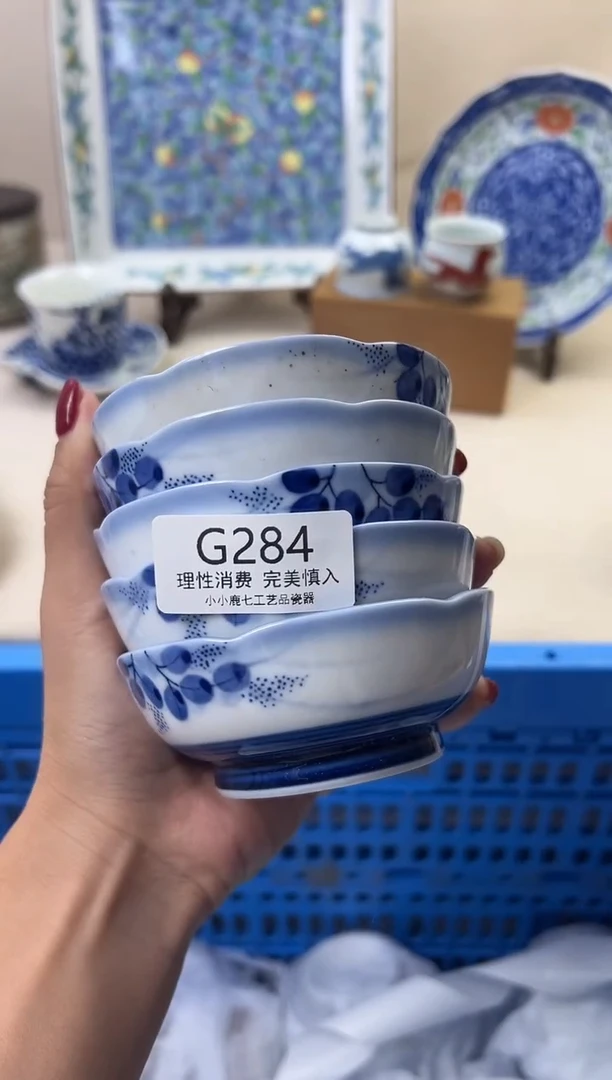瓷北**北284GGGGGGGGGGGG