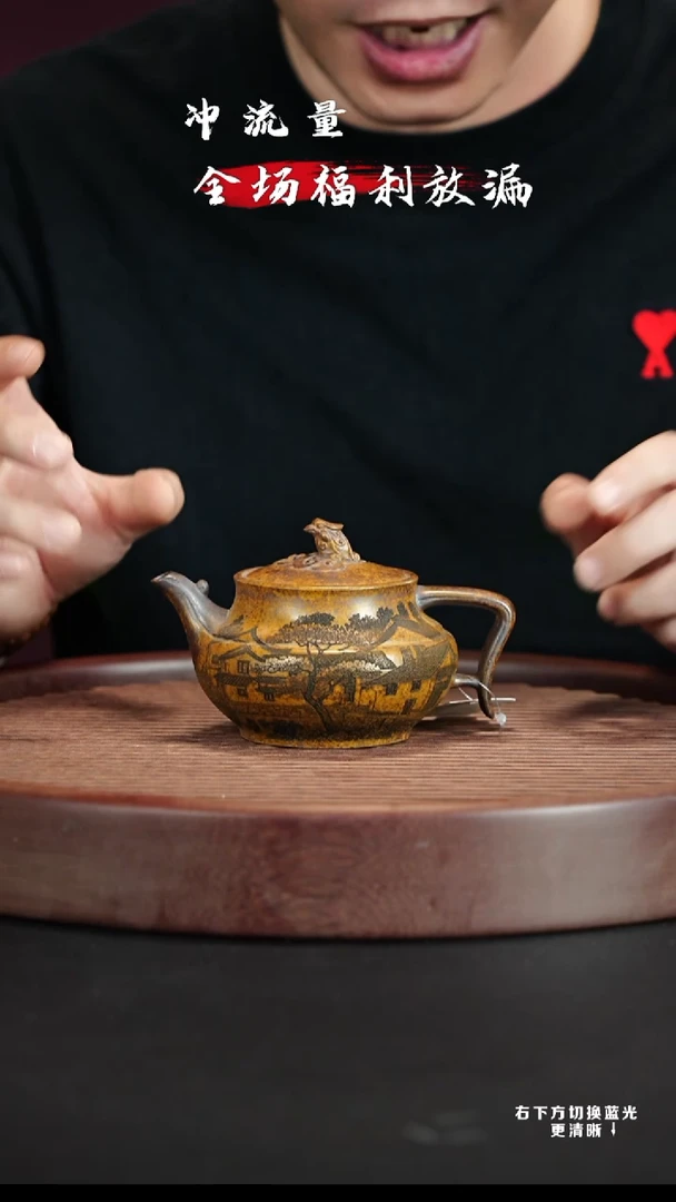 茶壶紫砂宜兴紫砂壶h2420