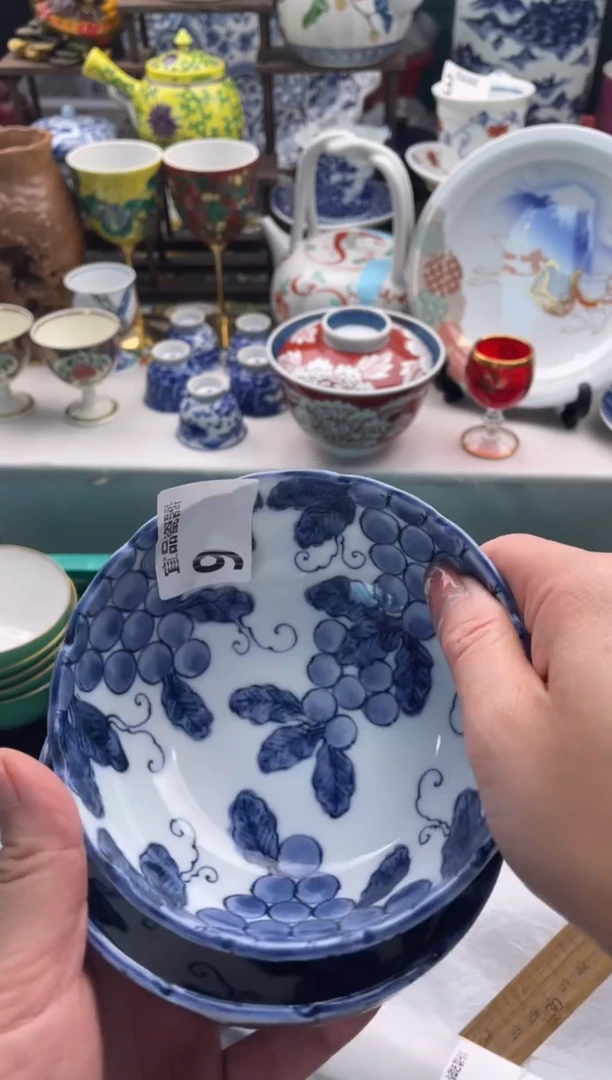 【闪购商品】瓷片宜品陶瓷感谢支持