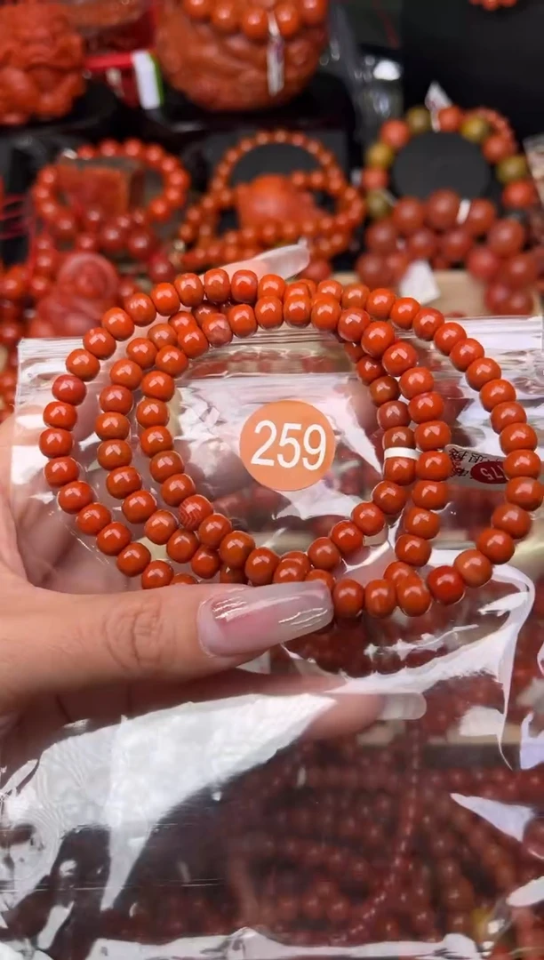 【闪购商品】南红玛瑙珠宝奇石未镶嵌259-7+