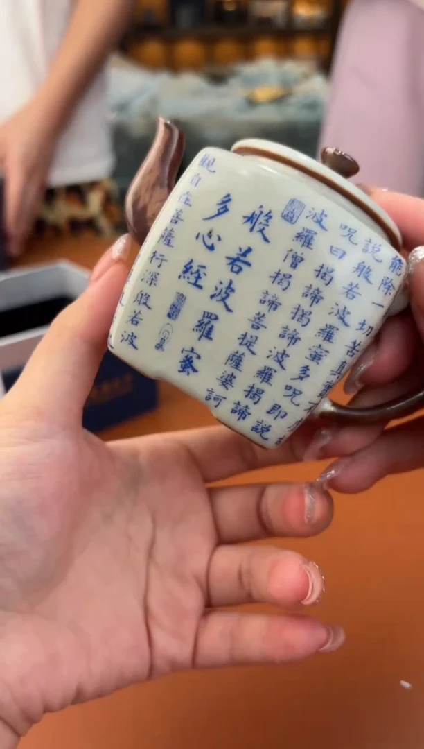 瓷片@@@@@@@@@@@@@@@