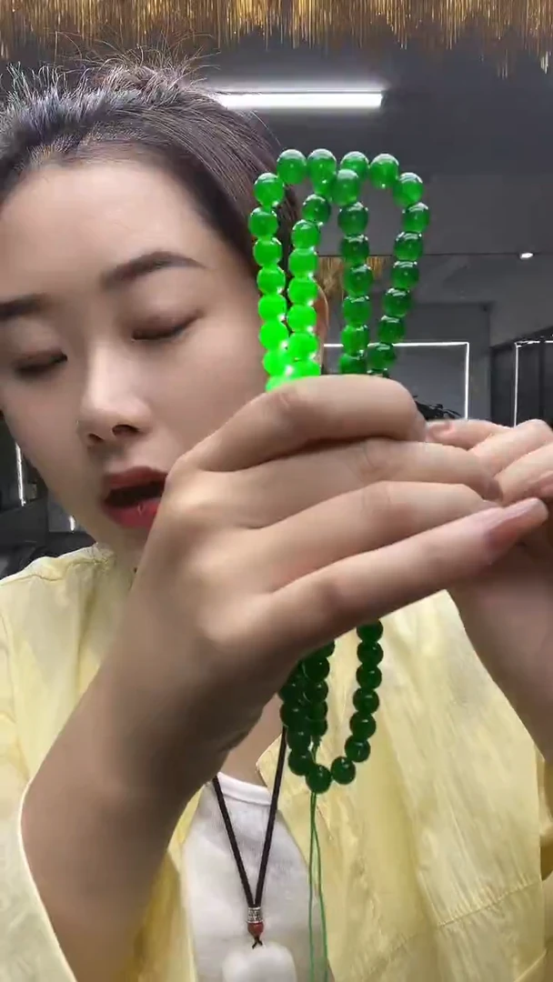 绿卡8的链子多样性发货一