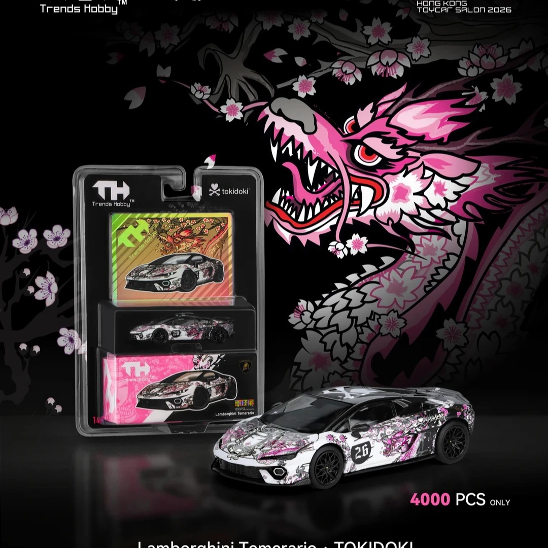 TH 1:64兰博基尼Urus Performante Tokidoki联名款