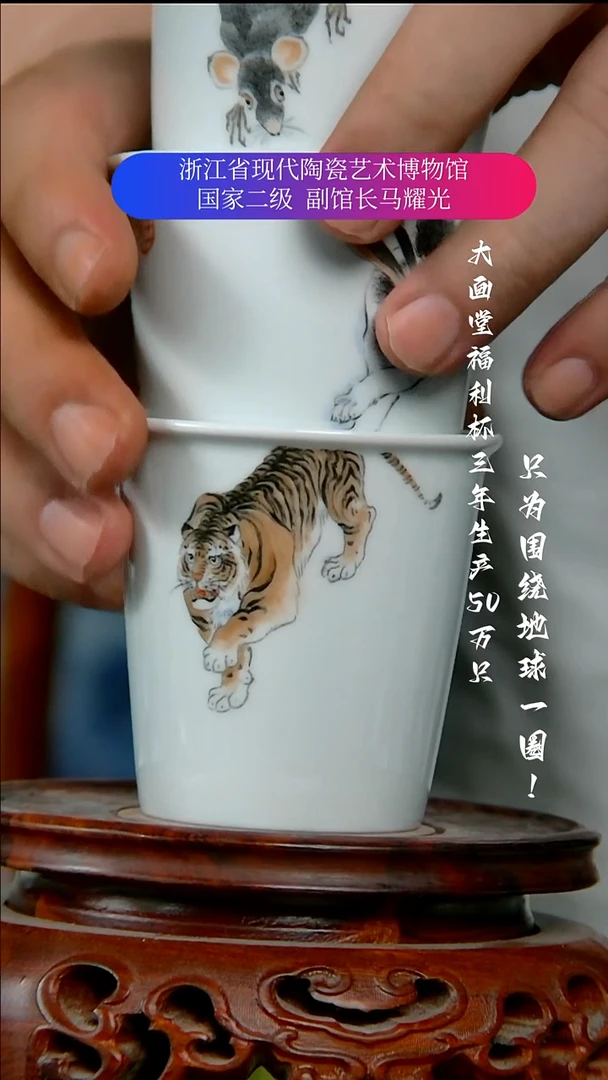 刚*好陶瓷景德镇手工手绘