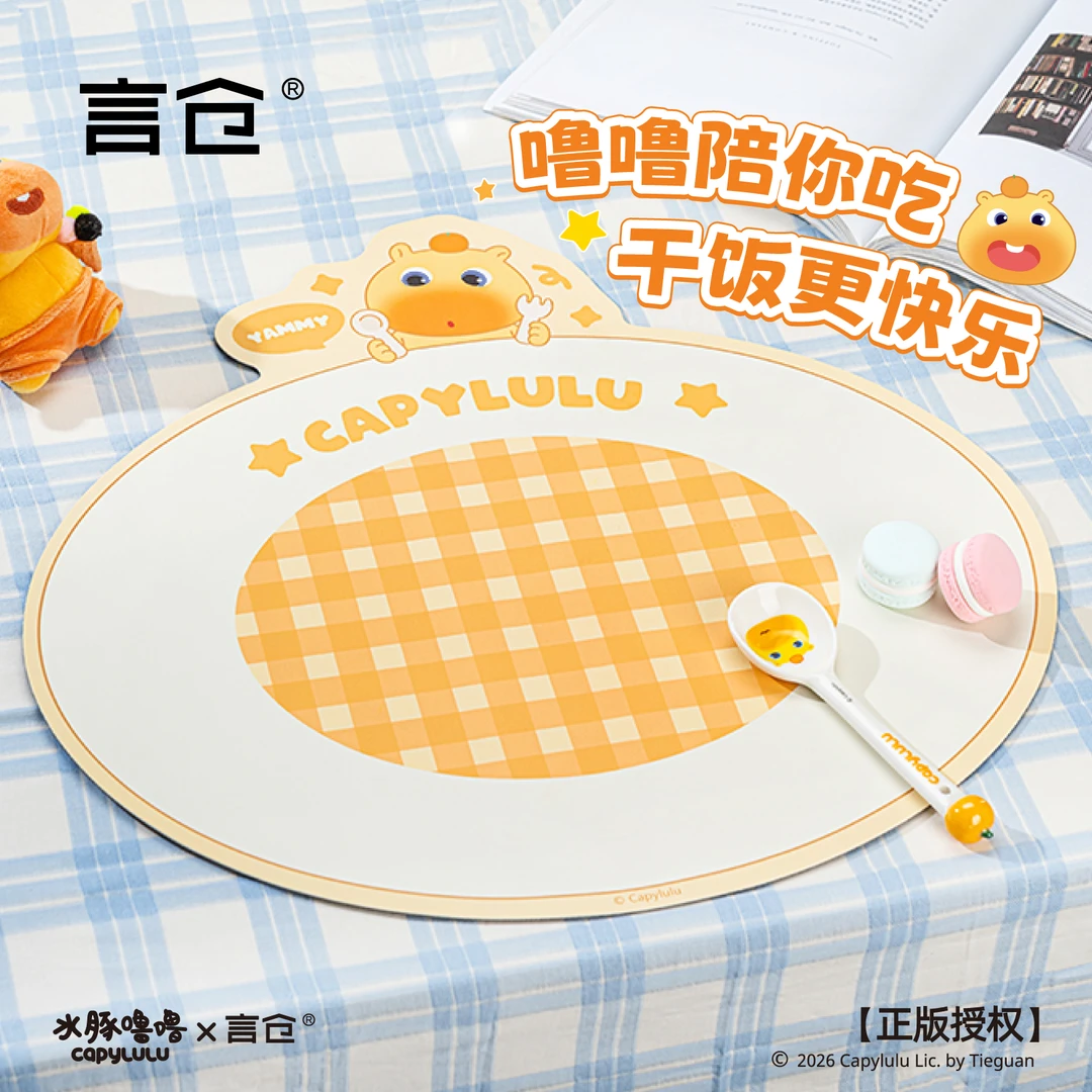 言仓水豚噜噜联名桌垫厨房家用隔热餐垫防水防油生日礼物送男女生