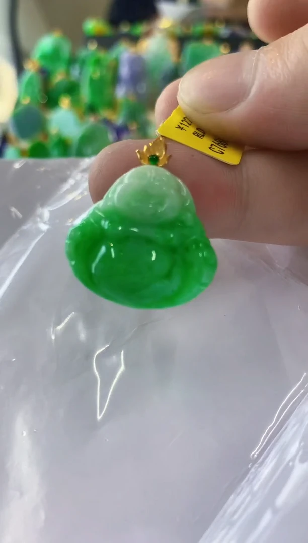 翡翠18K金镶嵌吊坠(不含链)挂件