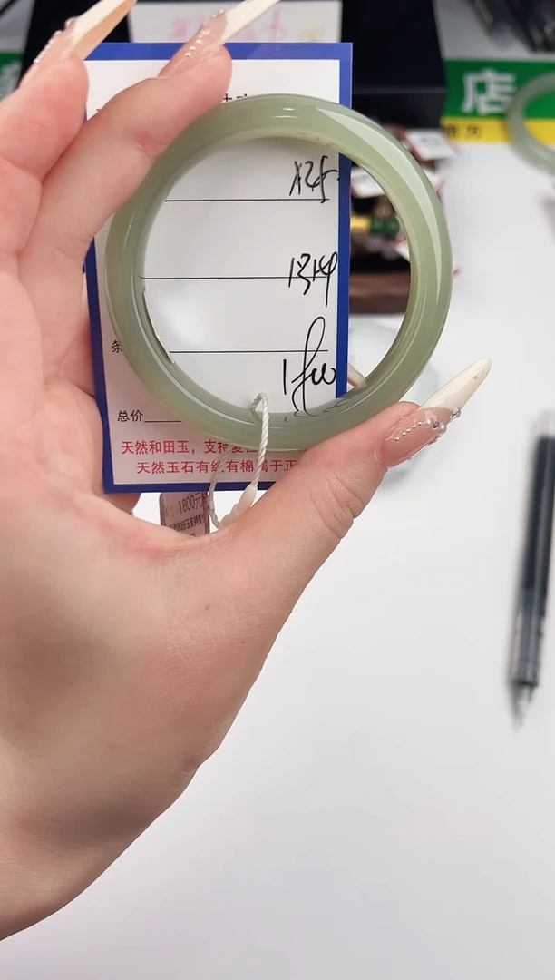未镶嵌手镯和田玉25颜色微差无瑕