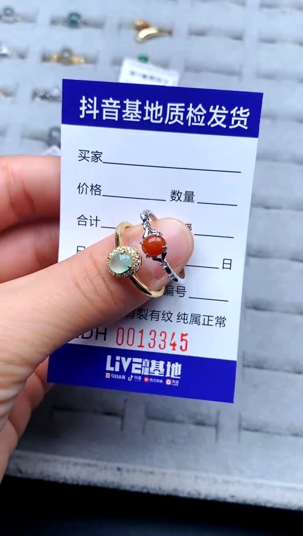 【闪购商品】翡翠戒指银S925镶嵌.........