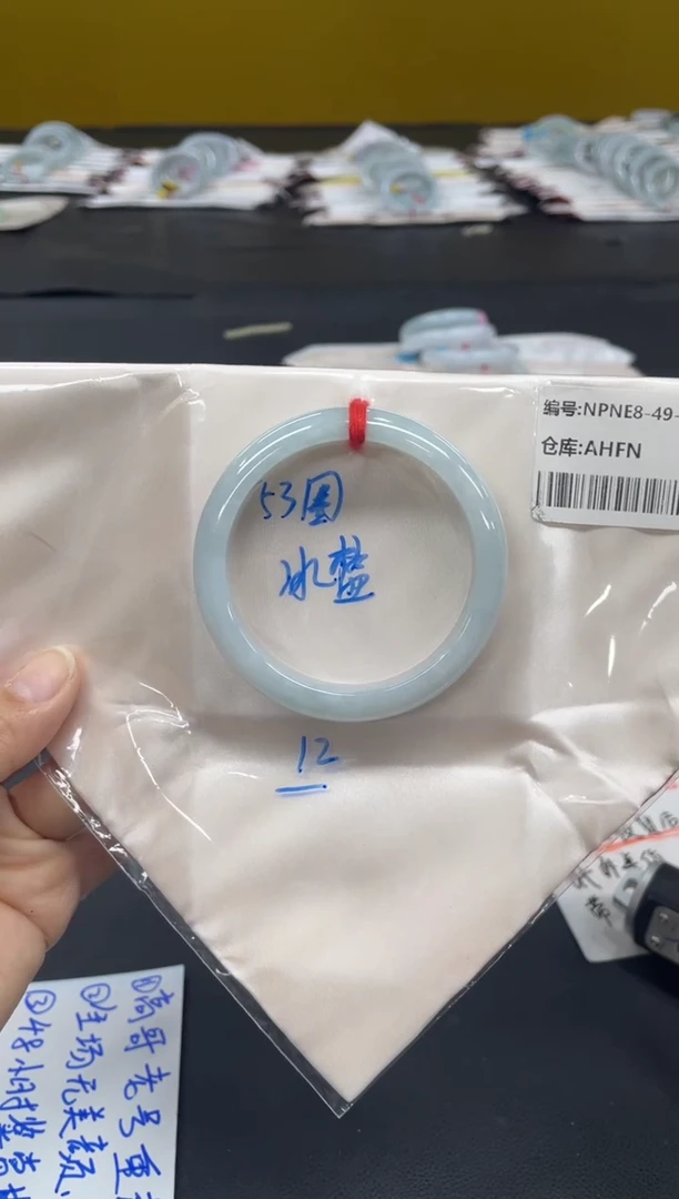 未镶嵌手镯翡翠翡翠手镯