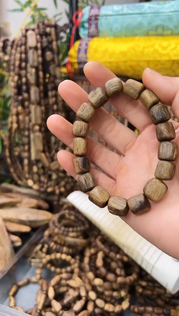 沉香手串棋楠东江绿单圈