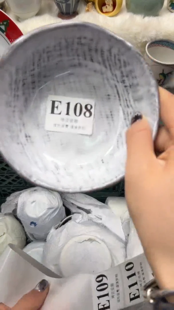 【闪购商品】瓷片          E108