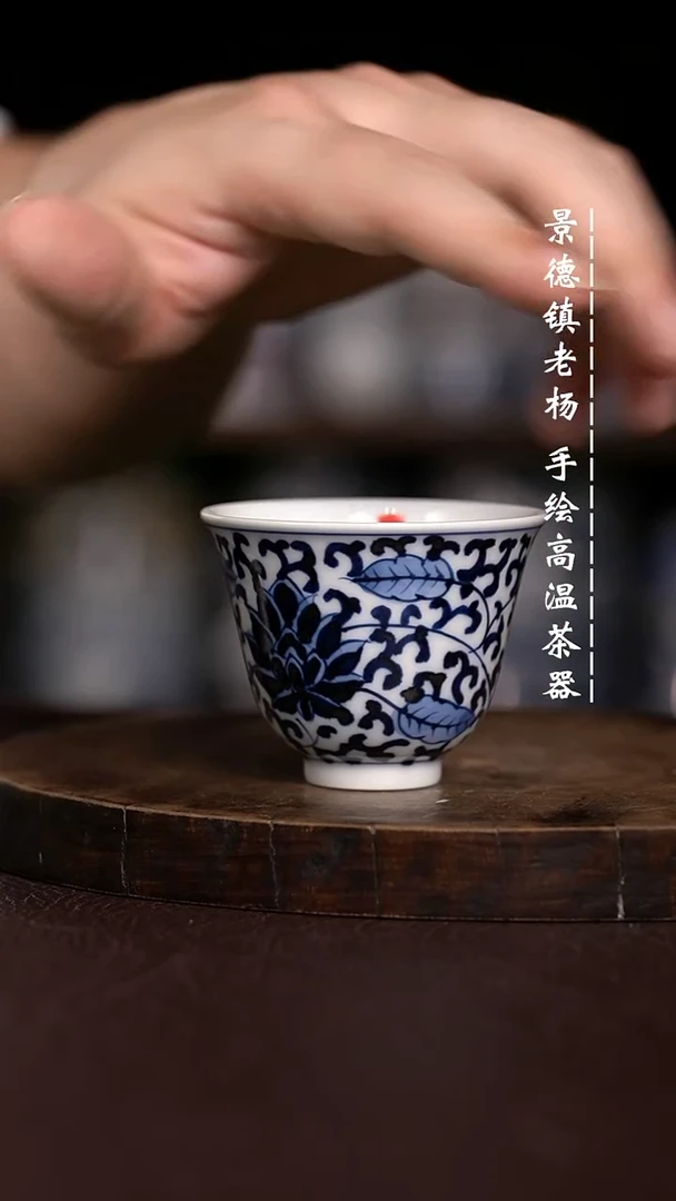 微瑕福利  现代瓷