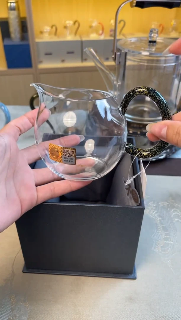 【闪购商品】禾器 畅然茶海 黑金