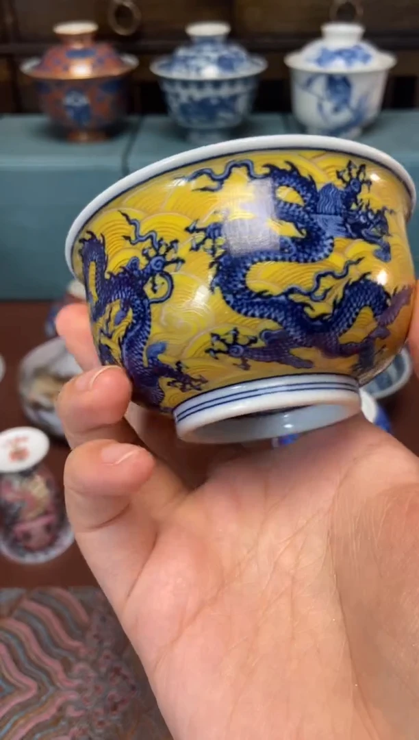 杯水造黄釉 九龙炉式