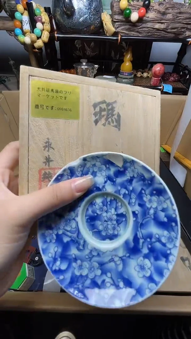 瓷片瓷器瓷器瓷器瓷器