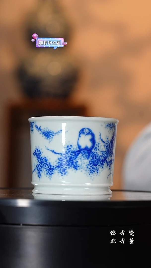 摆件老曹严选好物分享 微瑕