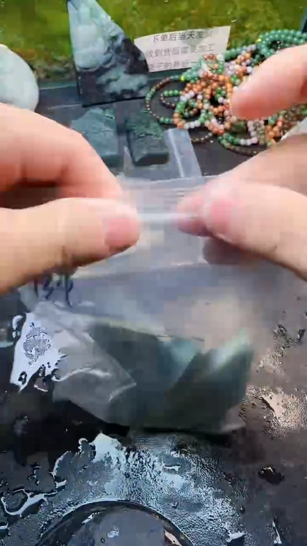 【闪购商品】翡翠颈饰未镶嵌134天然翡翠