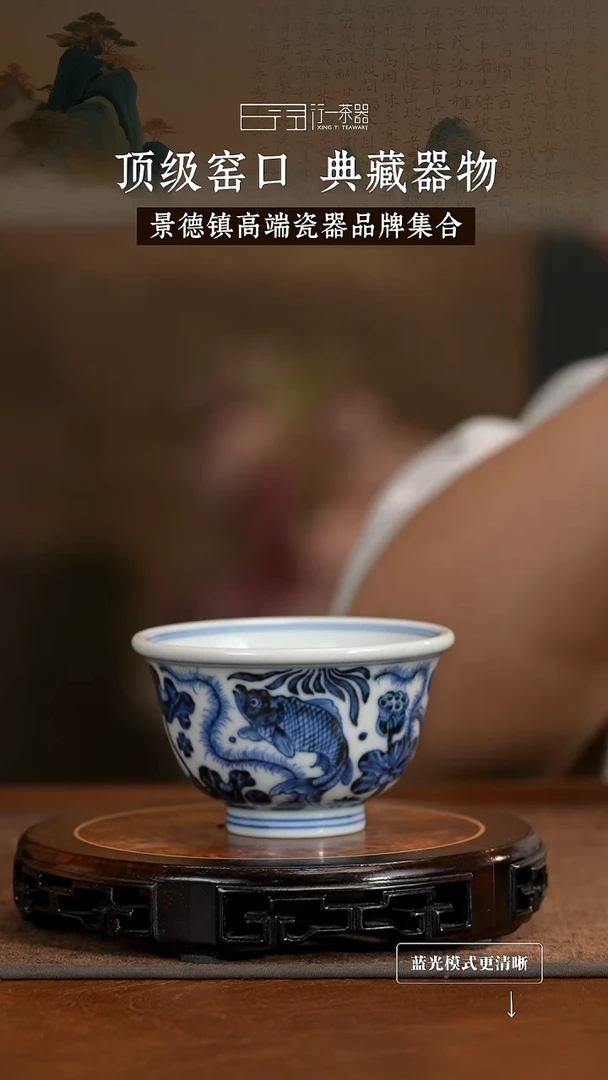 景德镇高端纯手工陶瓷！！！