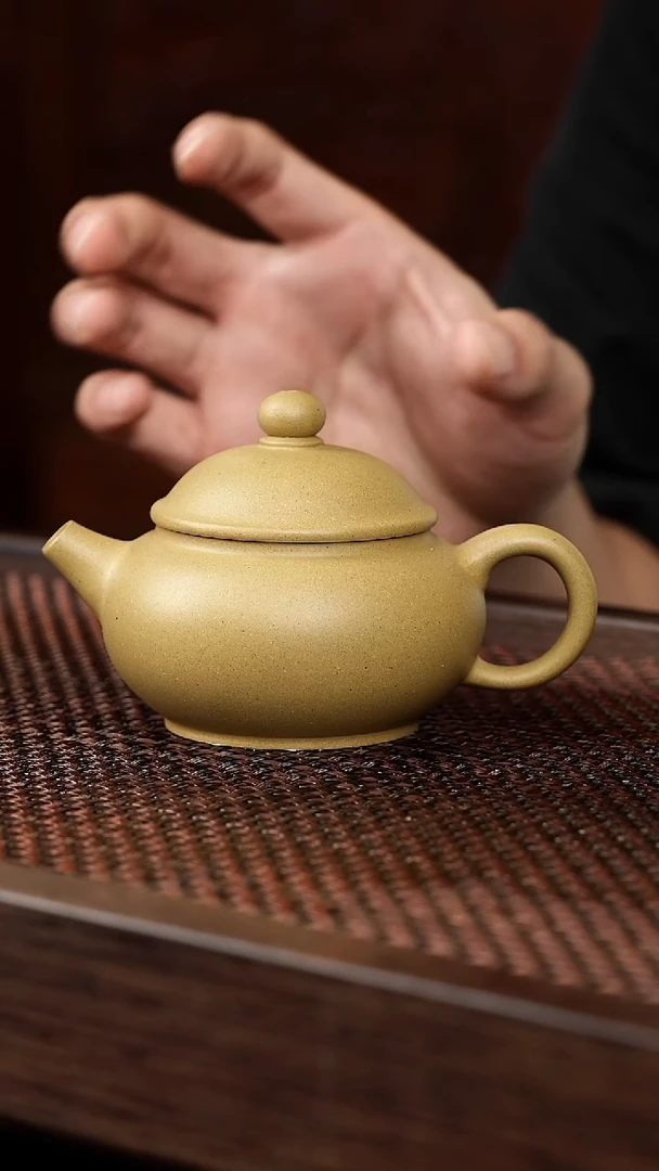 茶壶紫砂黄金段圆珠