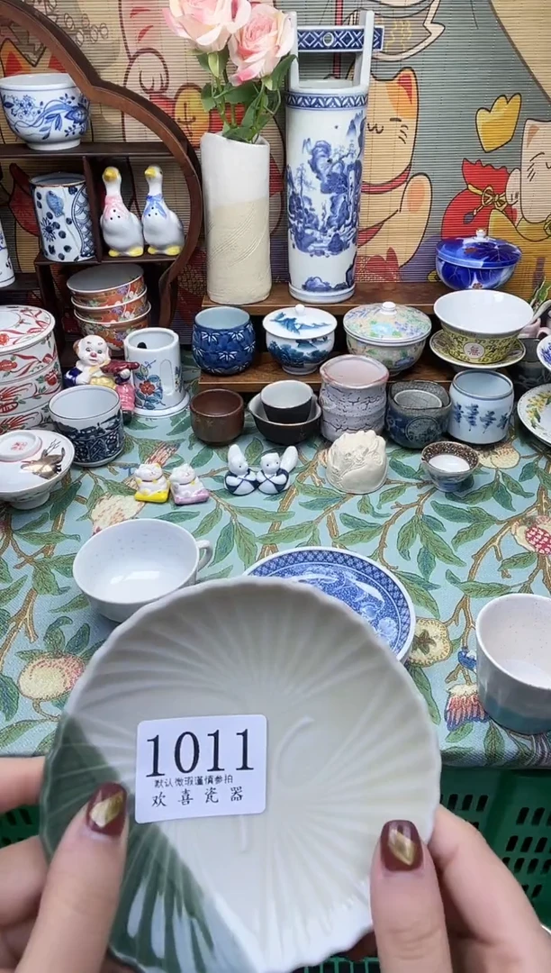瓷片c****9           1011