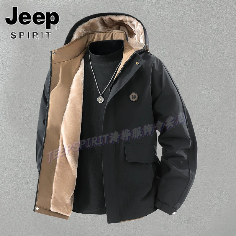 Jeep吉普冬季纯色连帽外套设计感重磅加厚夹克宽松休闲立领开衫男