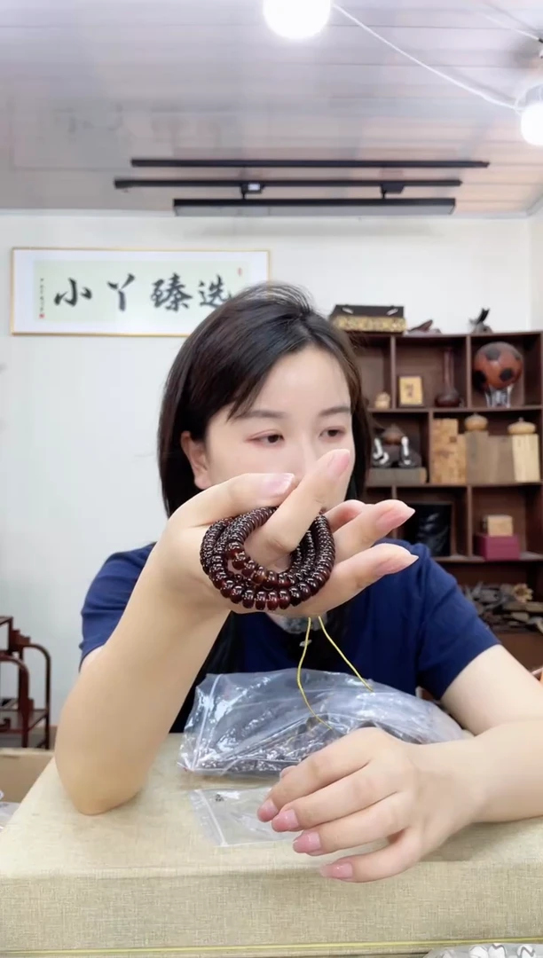 乌木类端景台367花塑料8*4*108串木木木木