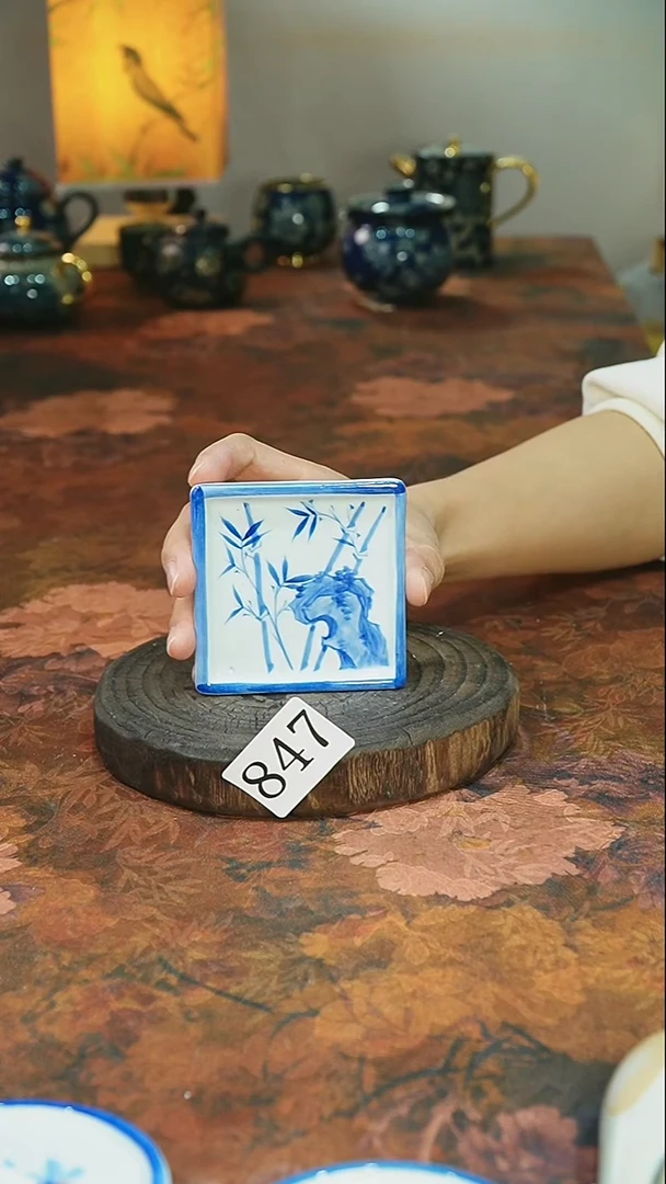 茶碗............847