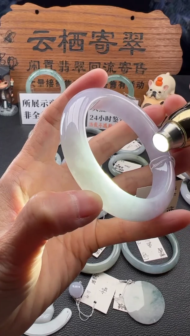 未镶嵌手镯翡翠圈*✨翡翠手镯