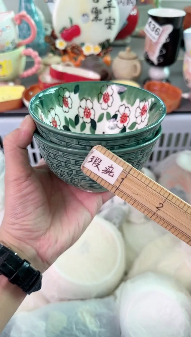 瓷片494默认微瑕谨慎参怕库存1件