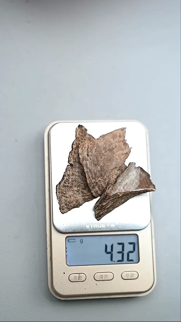 手把件沉香4.3g芽庄沉水品香料