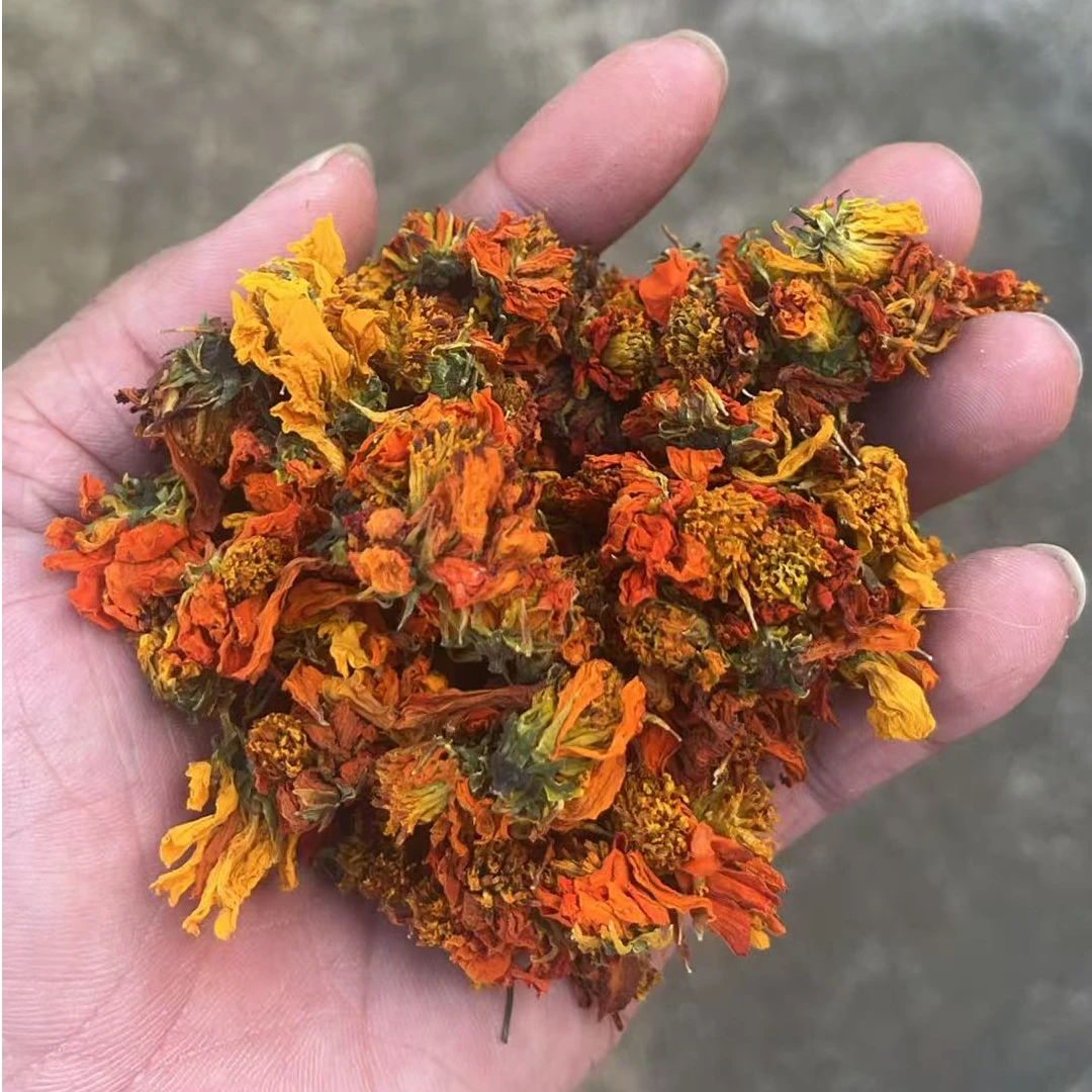 (代收)冰雪菊花草茶50克100克