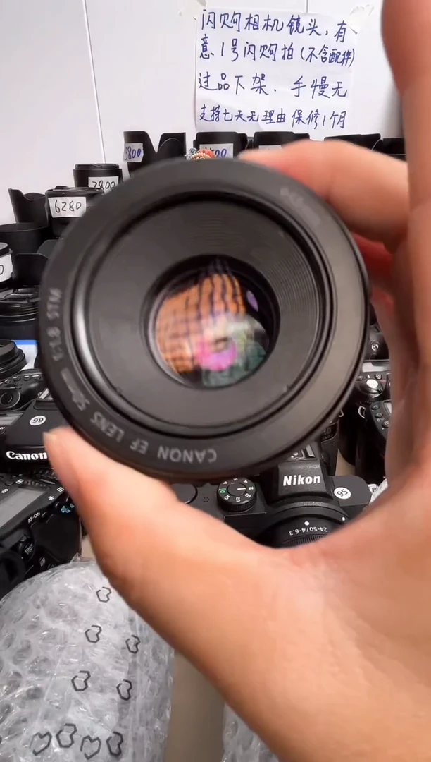99新ef 50/1.8 stm 三代小痰盂