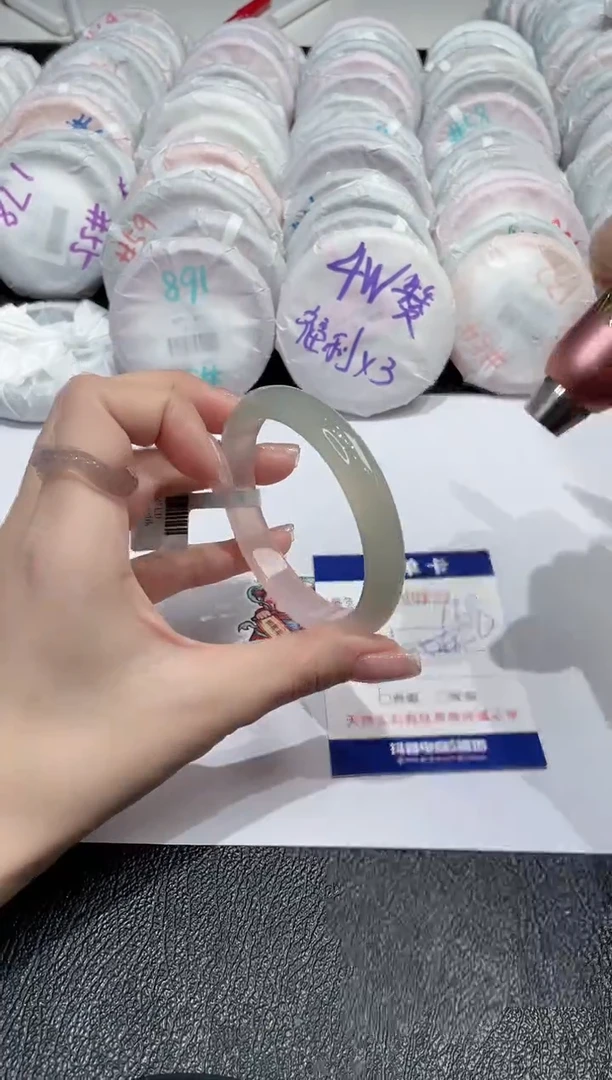 【闪购商品】玛瑙/玉髓手镯未镶嵌-352