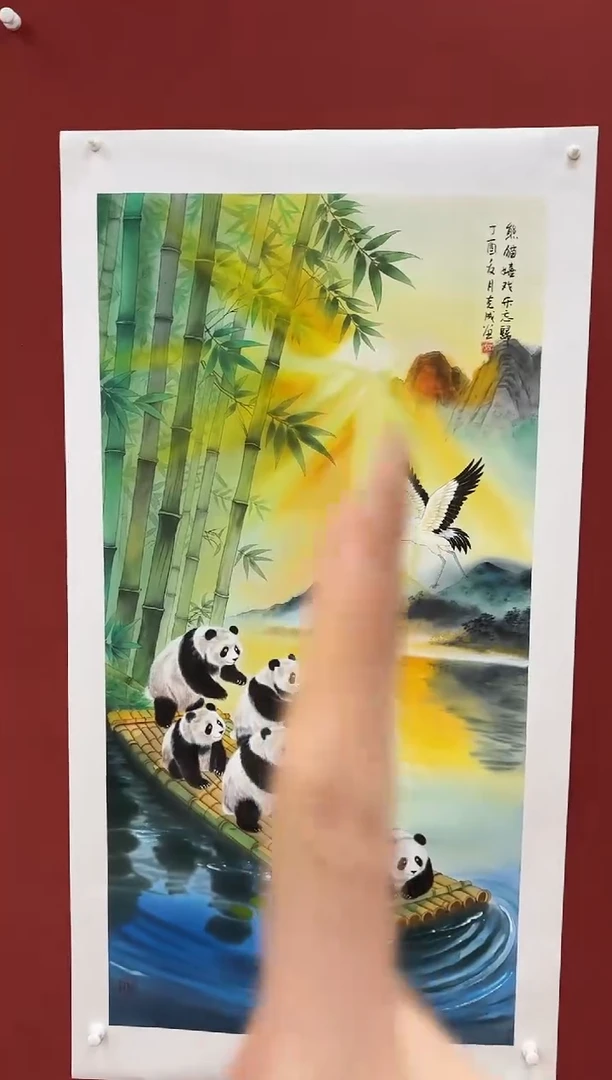 国画李克成国画精品专场