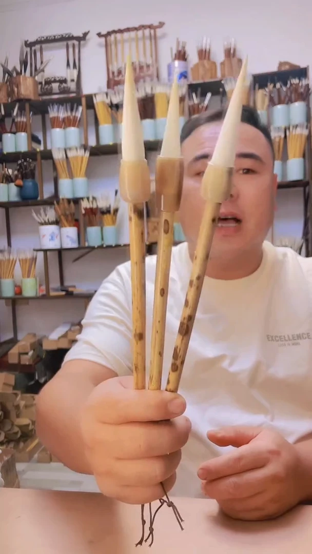 一**張黑湘妃牛角净纯羊毫3支