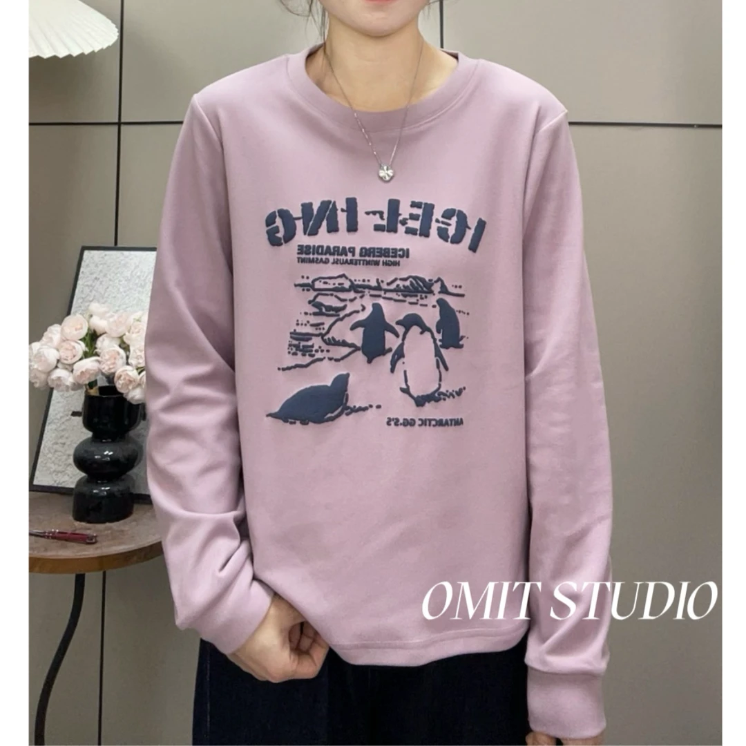 【企鹅长袖】新款秋冬磨毛保暖显白常规立体工艺长袖