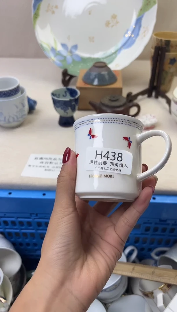 瓷蔚*心438HHHHHHHHHHHH