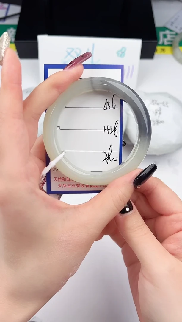 未镶嵌手镯和田玉36颜色微差无瑕