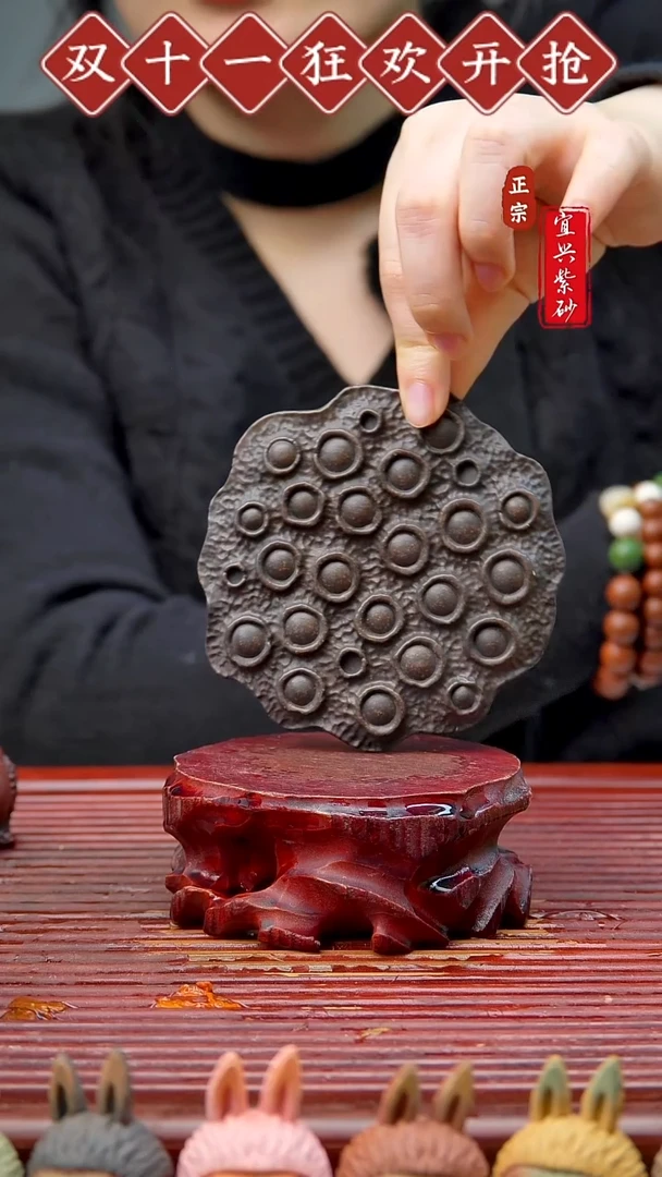 紫砂茶宠宜兴紫砂茶宠摆件