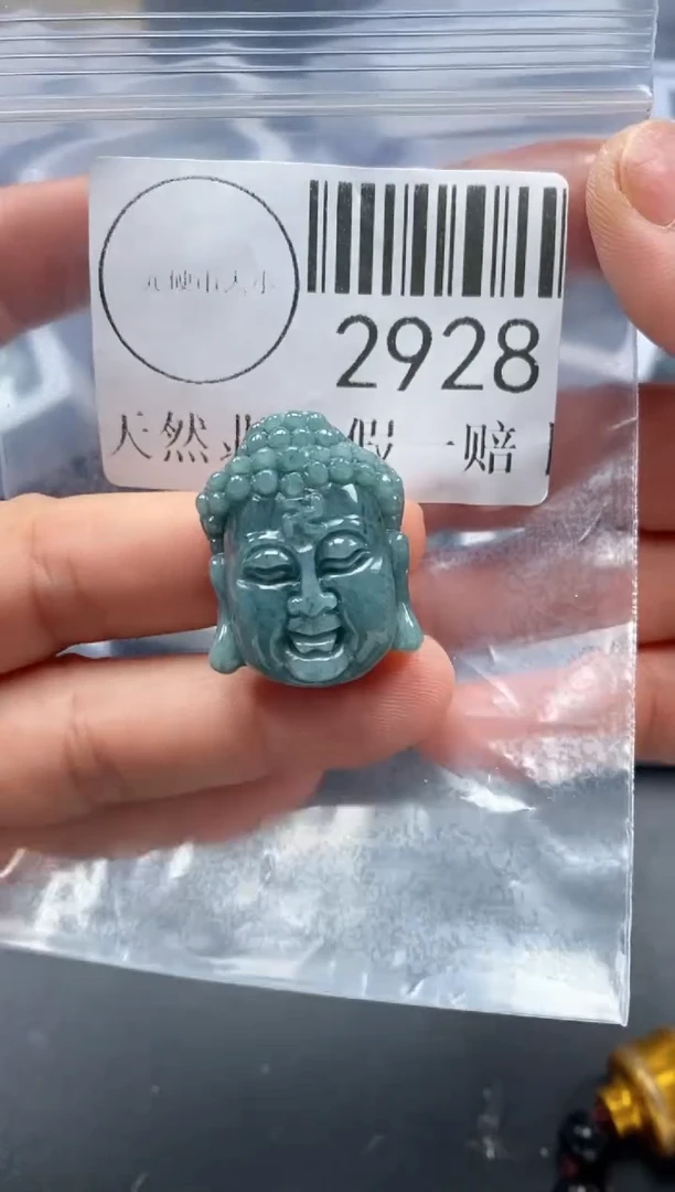 吊坠(不含链)未镶嵌翡翠2928