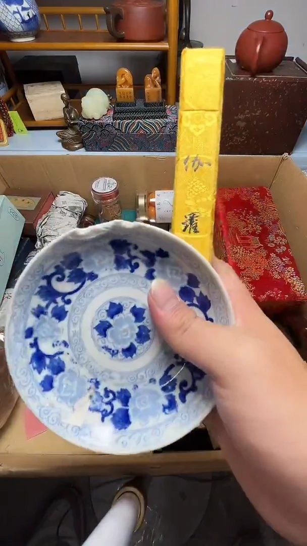 茶宠瓷器瓷器瓷器瓷器瓷器瓷器微瑕