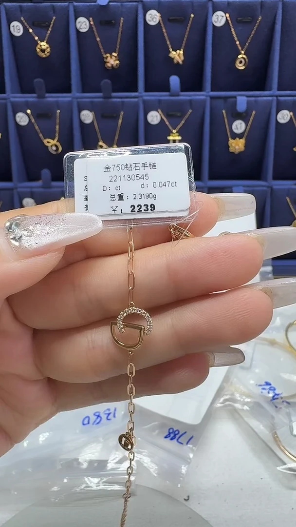 18K金镶嵌手镯钻石项链