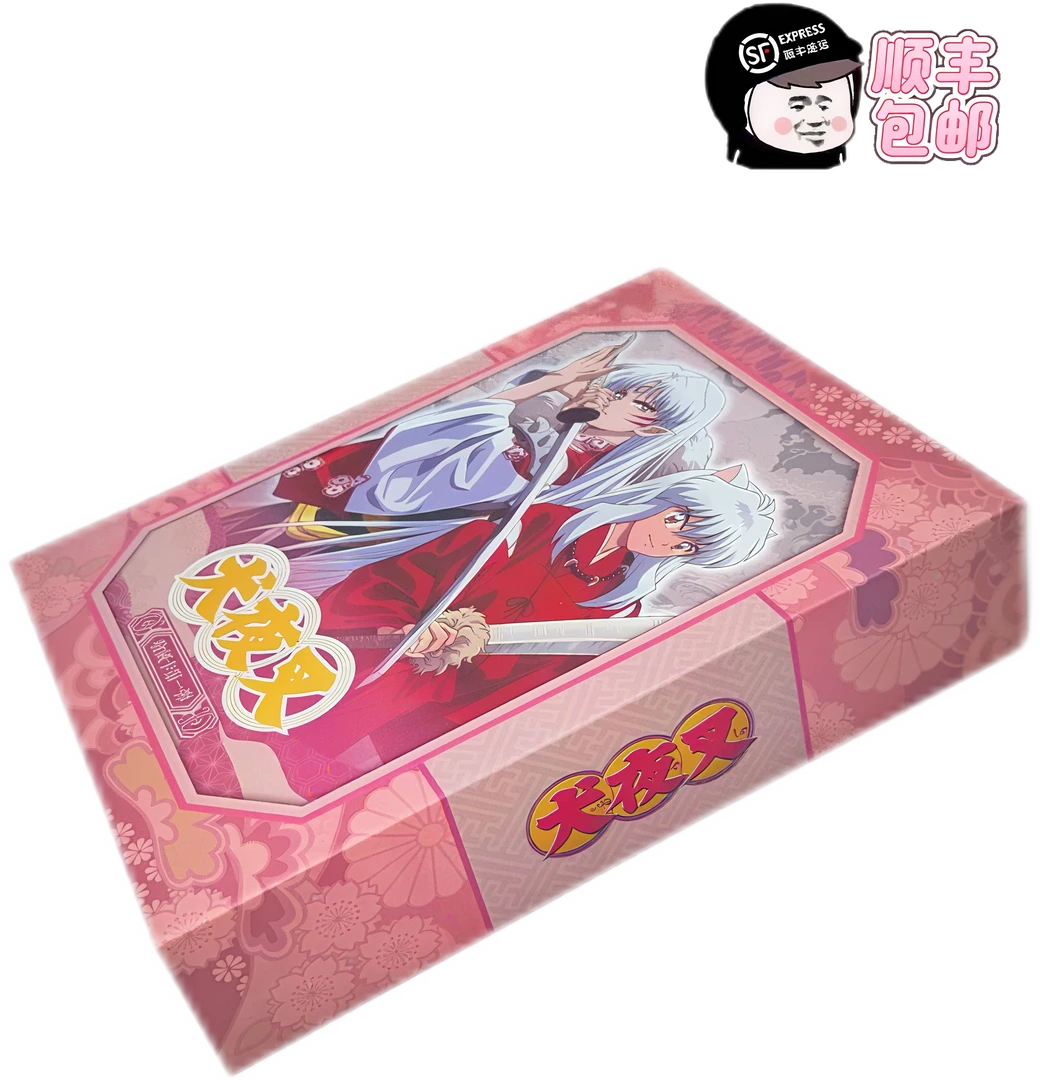 优卡  犬夜叉 收藏卡牌盲盒（代拆）