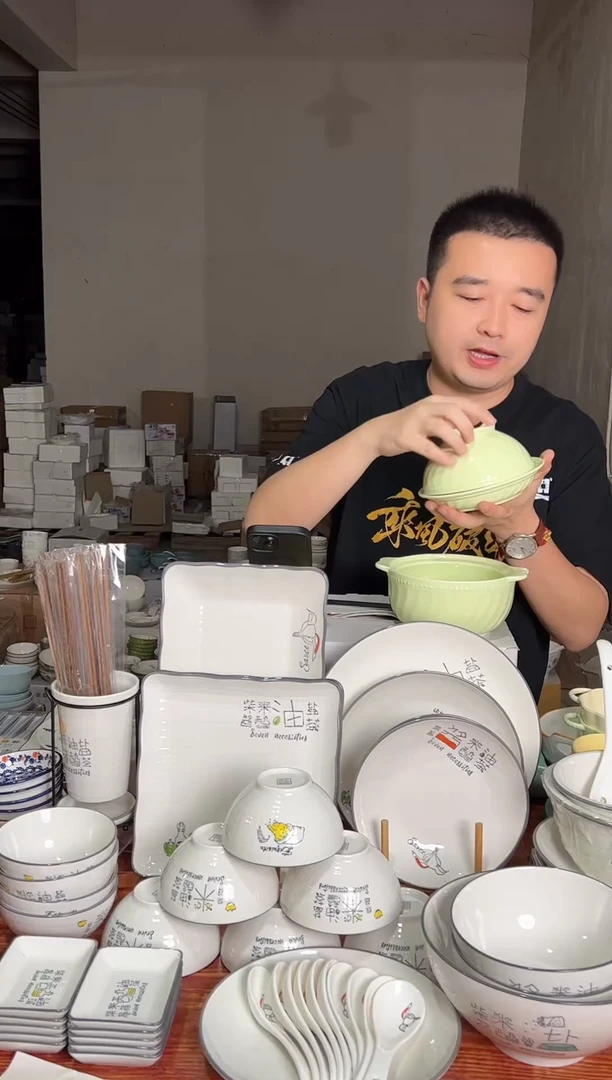 硕加雅迪3件套面碗（浅豆绿）