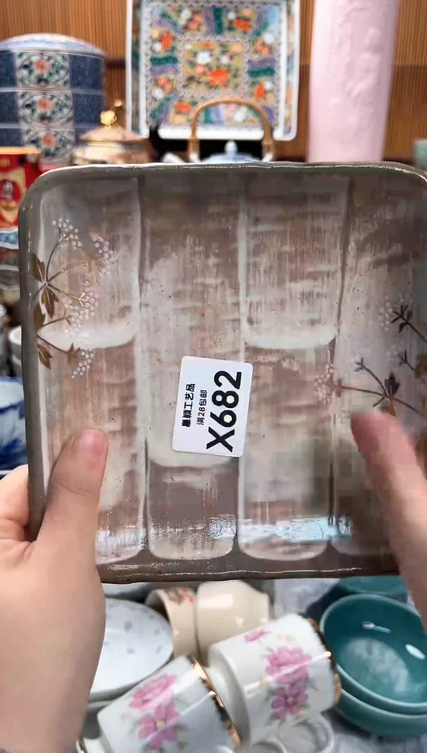 瓷片熙*682X满28包邮 不满找客服延迟发货