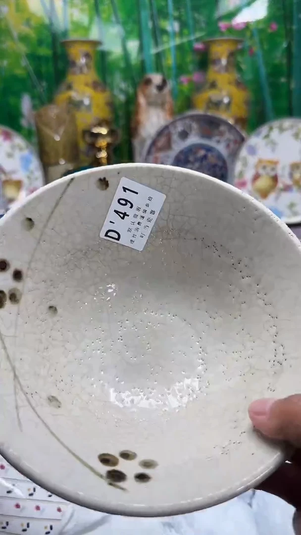 瓷片悦***喜491qqqqqqqqqqqq