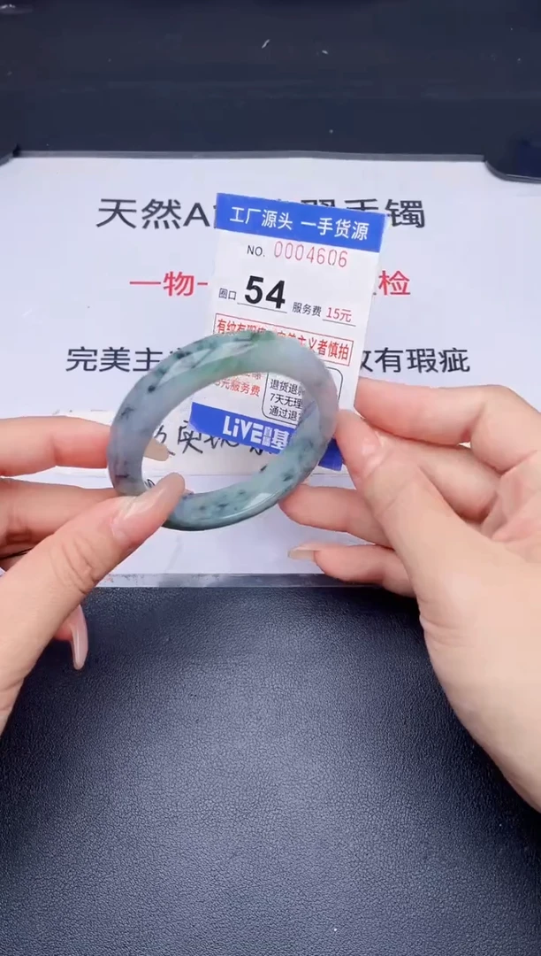 未镶嵌手镯翡翠翡翠手镯未镶嵌